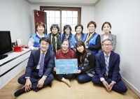 '500원의 희망선물' `17년 4월 통영 가정(251·252호) 입주식 개최