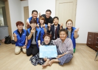 '500원의 희망선물' `17년 6월 전주 가정(255·256호) 입주식 개최