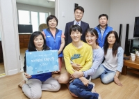 '500원의 희망선물' `16년 6월 부산 가정(234·235호) 입주식 개최