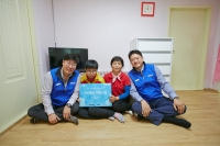 '500원의 희망선물' `16년 9월 서천 가정(239·240호) 입주식 개최