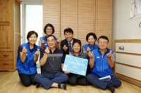 '500원의 희망선물' `16년 8월 서울강동 가정(238호) 입주식 개최