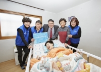'500원의 희망선물' `17년 2월 영주 가정(247·248호) 입주식 개최