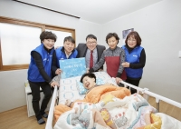 '500원의 희망선물' `17년 2월 영주 가정(247·248호) 입주식 개최