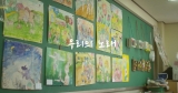 2021 대한민국 1교시 - '우리의 노래'