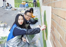 2018 삼성화재 가족과 함께하는 벽화그리기 봉사활동