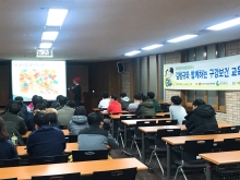 홍보대사 김형규와 함께하는 성모자애복지관 구강보건 교육 개최