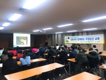  홍보대사 김형규와 함께하는 성모자애복지관 구강보건 교육 개최