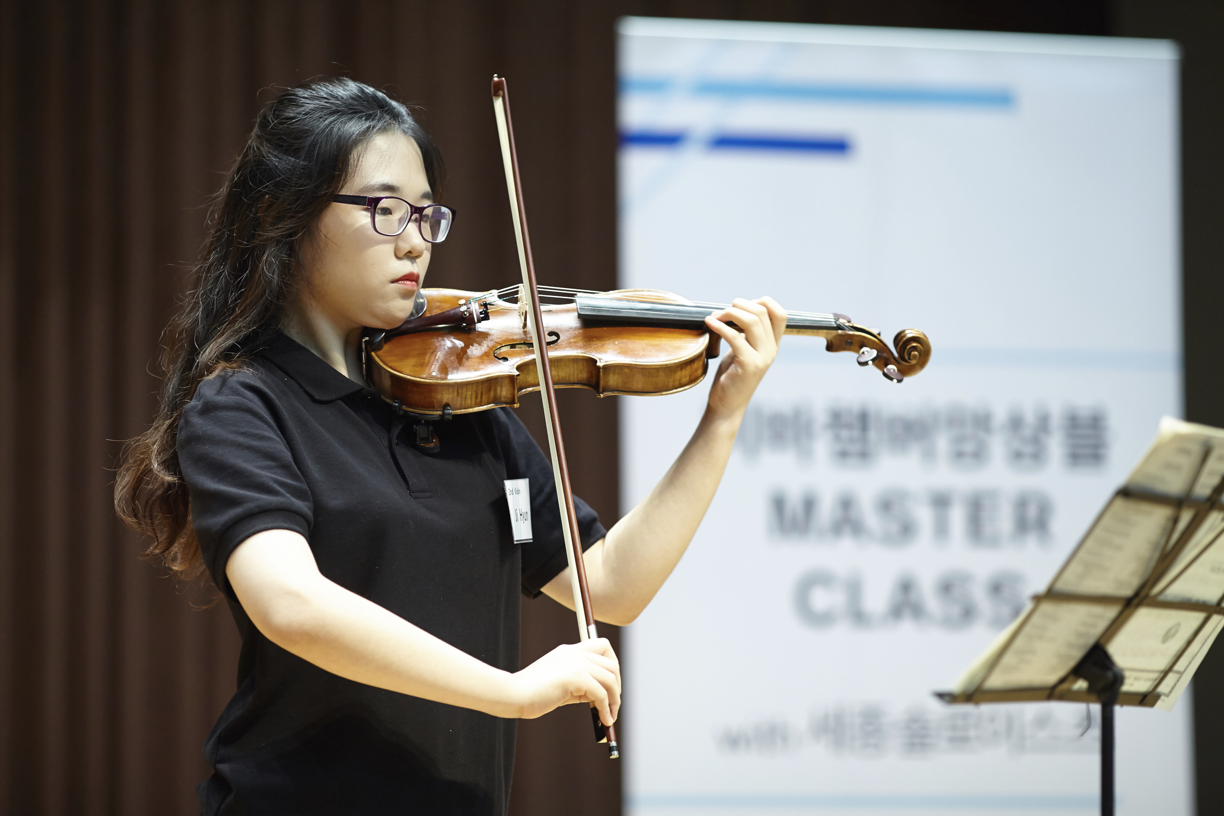 바이올린 김지현 단원 연주